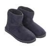 Keanu Womens/Ladies Classic Faux Suede Winter Boots