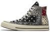 Chuck 70 Offspring X Chuck 70 High 'Paisley Patchwork' 169880C