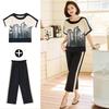 BaoLianduo Women's Summer Sporty Casual Two-Piece Set