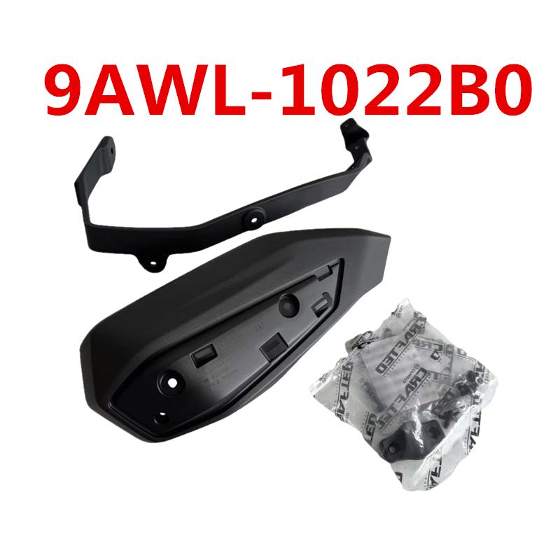 

ORIGINAL Package Front Right OR Left HAND GUARD ASSY 9AWL-1022A0 or 9AWL-1022B0 For2024-2025 New CFORCE800 1000ATV CF800AZ-3 LEFT SIDE