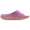 Nike ReactX Rejuven8 Slide Slippers Women's Purple Pink HV4484-802