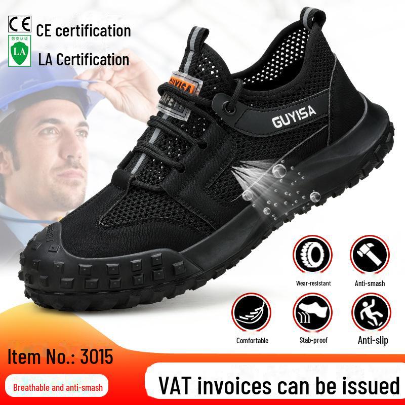 Men's Lightweight Steel Toe Safety Shoes - Anti-Smash & Anti-Puncture Flying Woven Design