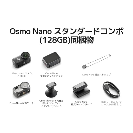 DJI Osmo Nano Standard-Combo (128 GB) 4K tragbare Vlog-Kamera mit 1/1,3-Zoll-Sensor