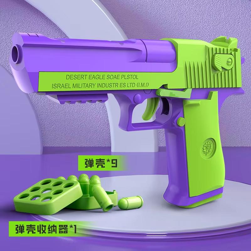 Pistol de ridichi, jucării pentru ameliorarea ADHD, pistol Desert Eagle M1911, mini cartuș continuu, ejecție goală, lansator de revolver agățat, pistol de jucărie