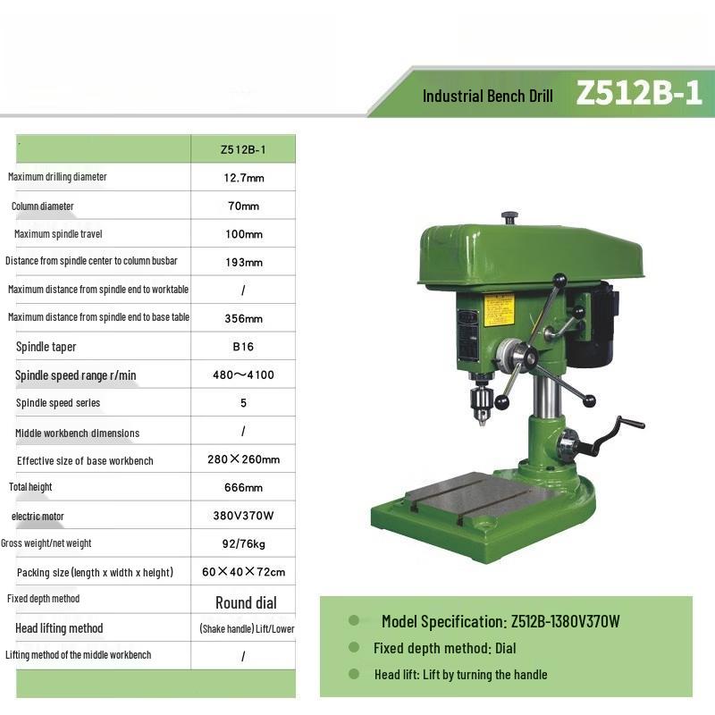 Jia Shu Er Industrial Bench Drill Z512B-1 CN plug (adapter included)