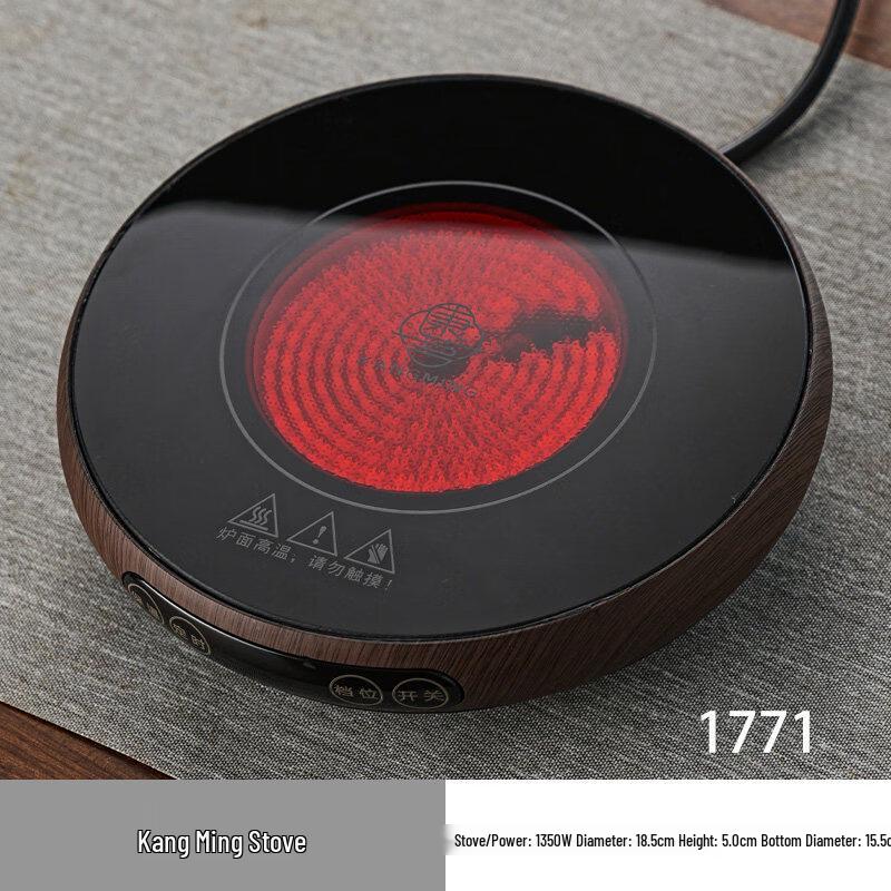 ZISIZ Ultra-thin Electric Ceramic Stove Teapot Set