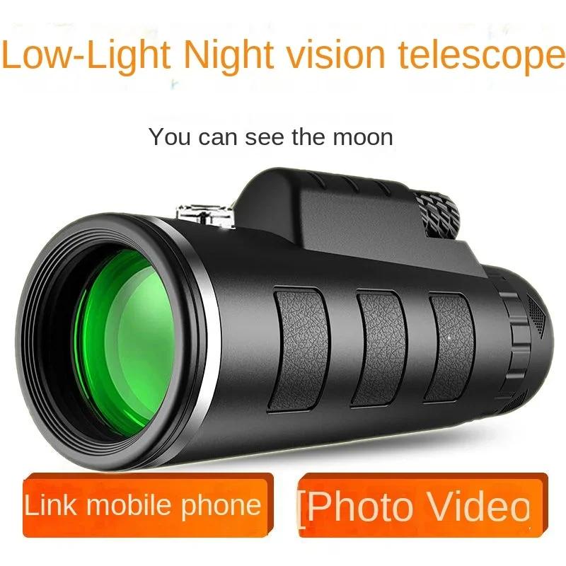 High Power Monocular Telescope BAK4 Prism IPX6 Waterproof Anti-Scratch for Bird Watching Hiking Camping Hunting