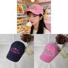 Unisex Art Flower Baseball Hat With Embroidered Text And Adjustable Fit For Daily Fashion