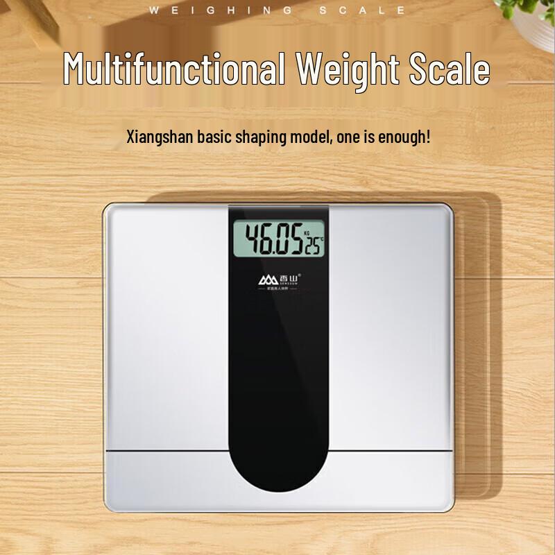 

Xiangshan Digital Bathroom Scale