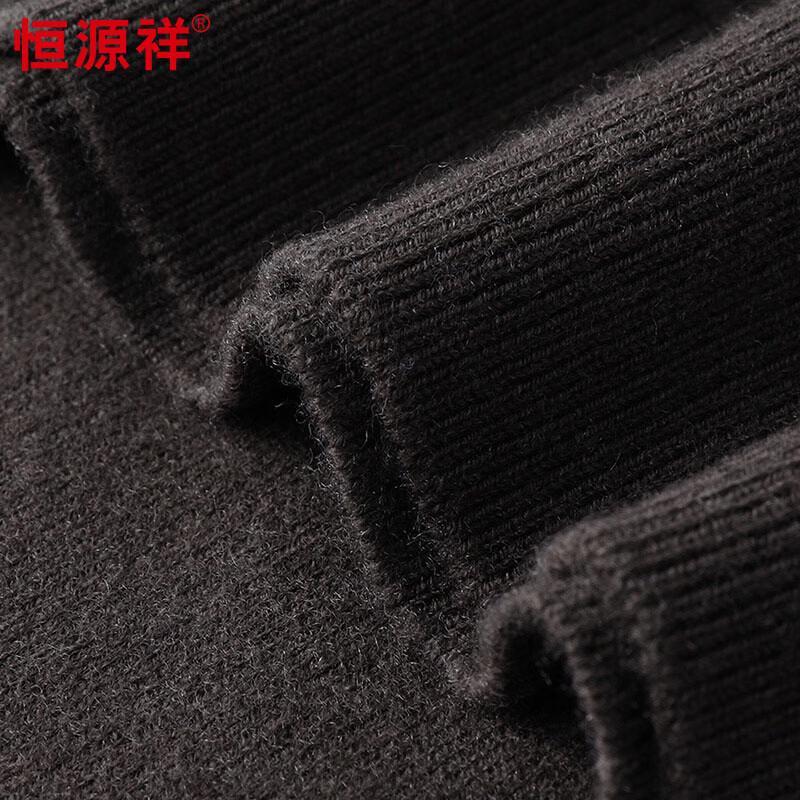 Hengyuanxiang Men's 100% Pure Wool Semi-High Neck Sweater
