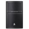 FionTu 8-inch Full-Range Meeting Speaker (CN version)