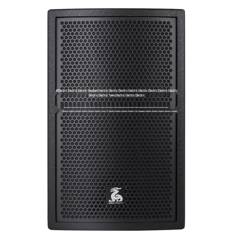 FionTu 8-inch Full-Range Meeting Speaker (CN version)