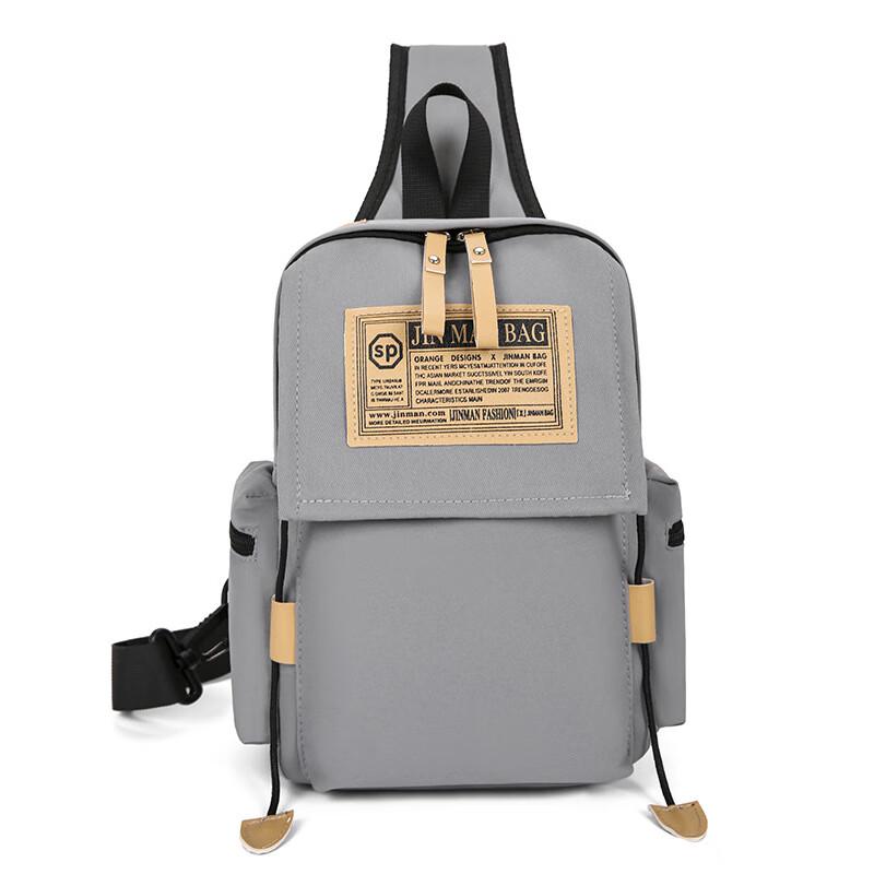 Leeshen Casual Crossbody Bag