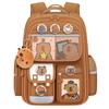 Capibala Schultasche Unisex Großraum Niedlicher Capybara Rucksack Strapazierfähiger Leichter Rucksack für Grund- und Sekundarschüler