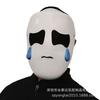 Masked Man The Magical Digital Circus cos Angolden role-playing party props, new Halloween items