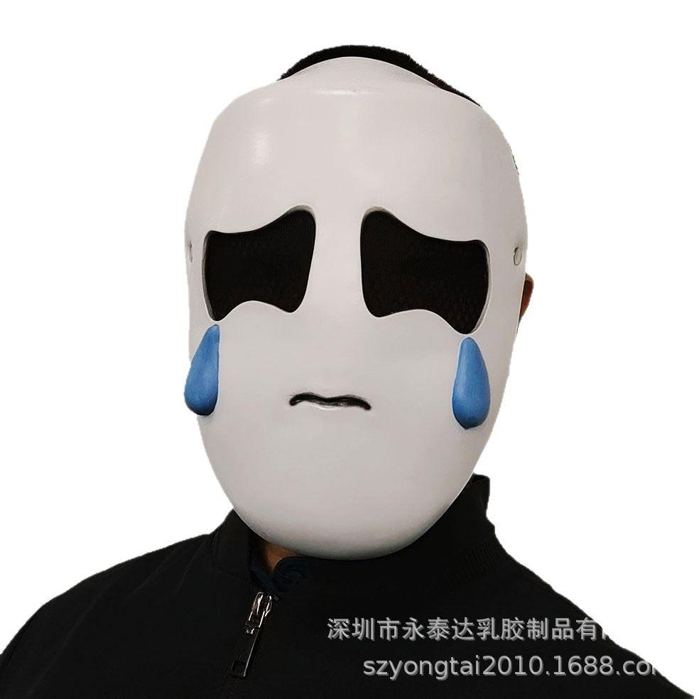 Masked Man The Magical Digital Circus cos Angolden role-playing party props, new Halloween items
