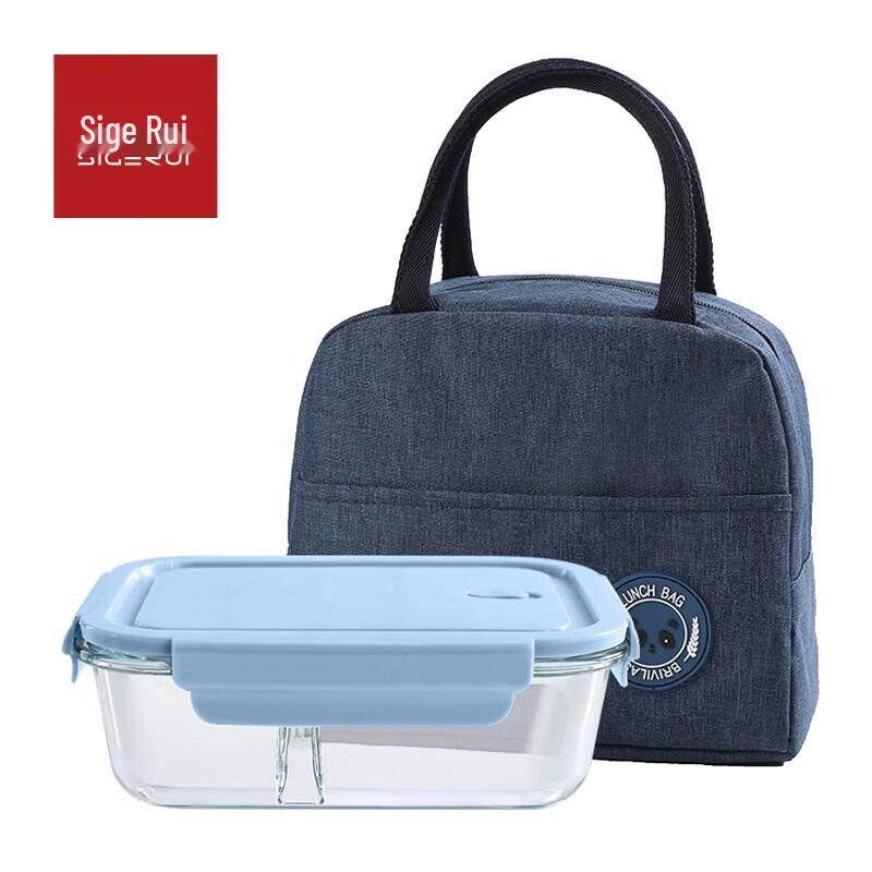 

Sigerui Microwave-Safe Borosilicate Glass Food Container