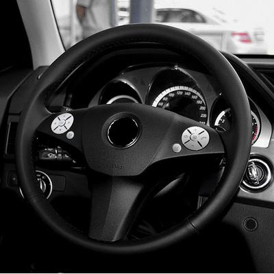 For Mercedes Benz X204 W204 W212 W221 W251 W164 X164 R171 C219 C E S R CLS GLK ML SLK Steering Wheel Button Stickers Trim Cover