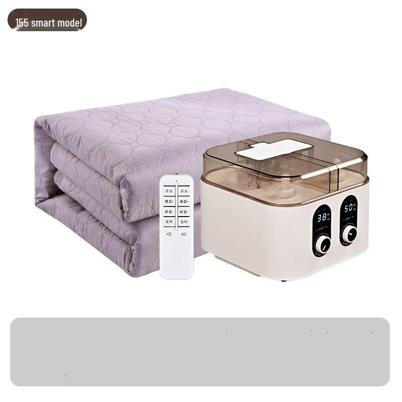 Shengbei Smart Water Heating Blanket