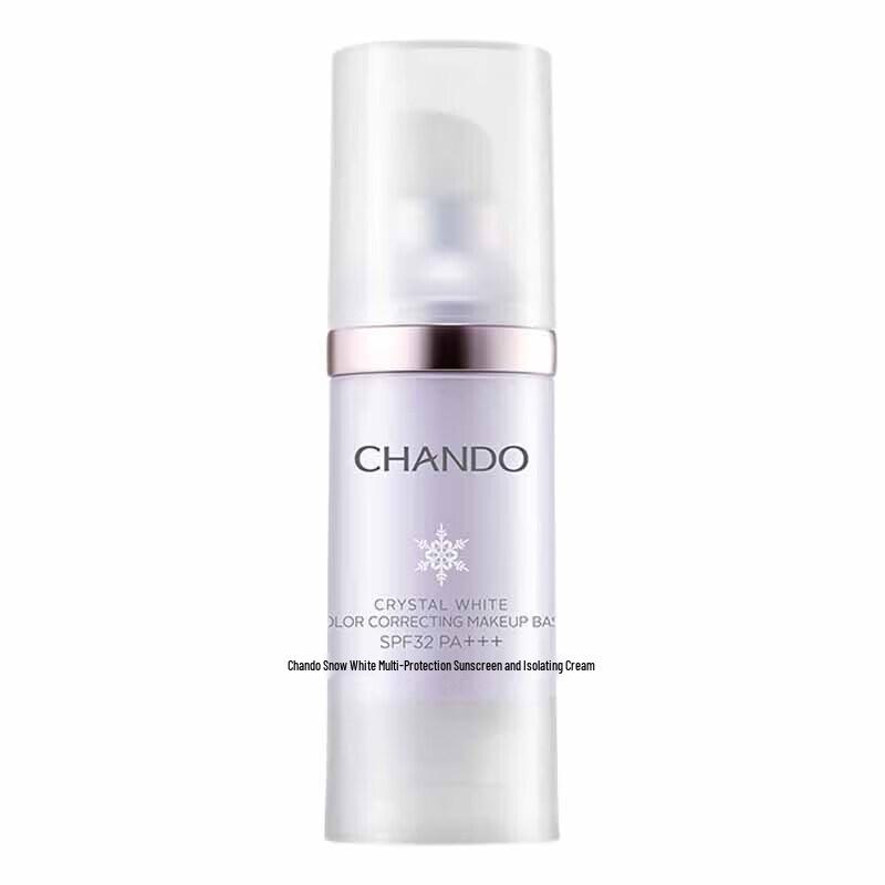 CHANDO Snow Run Whitening Multi-Effect Sunscreen Isolation Cream SPF32PA