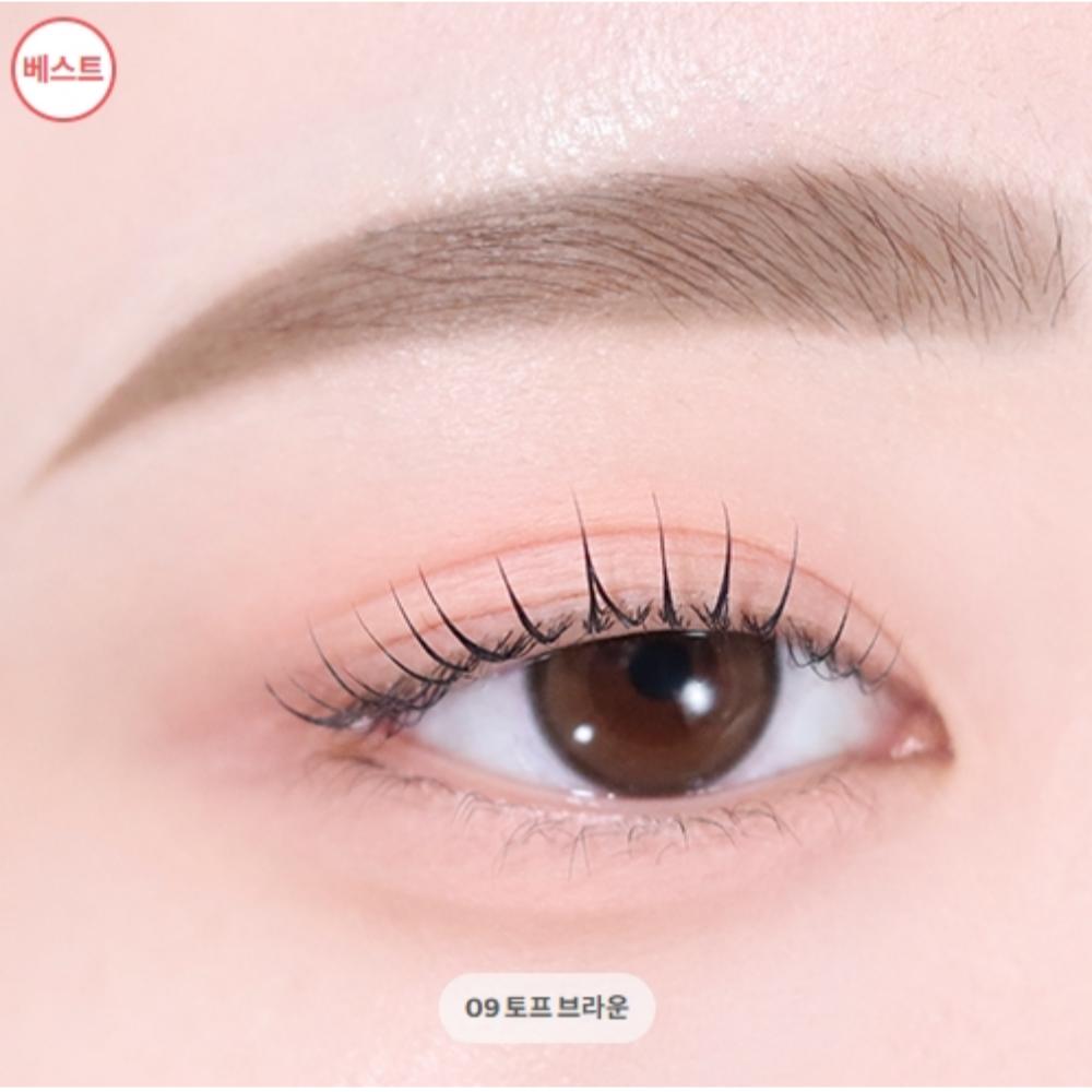 Peripera Speedy Skinny Brow Pencil – Ultra-Thin 1.5mm, 7 Natural Shades