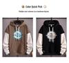 Men's Trendy Letter Print Hooded Sweatshirt - Spring & Autumn Faux Two-Piece Casual Sports Jacket