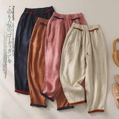 Damskie Spodnie Casualowe Plus Size Luźne Cienkie Wiązane Wszechstronne Dziewięć Retro Cienkie Spodnie Harlan