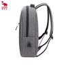 OIWAS Urban Walker Series Business Commuter 14-inch Laptop Backpack