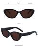 Ottoman 2025 Cat-Eye Sunglasses: Small Frame, Internet Celebrity Street Style.