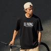 Li Ning Sports Lifestyle Series Logo Print Round Neck Short Sleeve Drop Shoulder T-Shirt Unisex T-Shirt Black AHSSF51-3