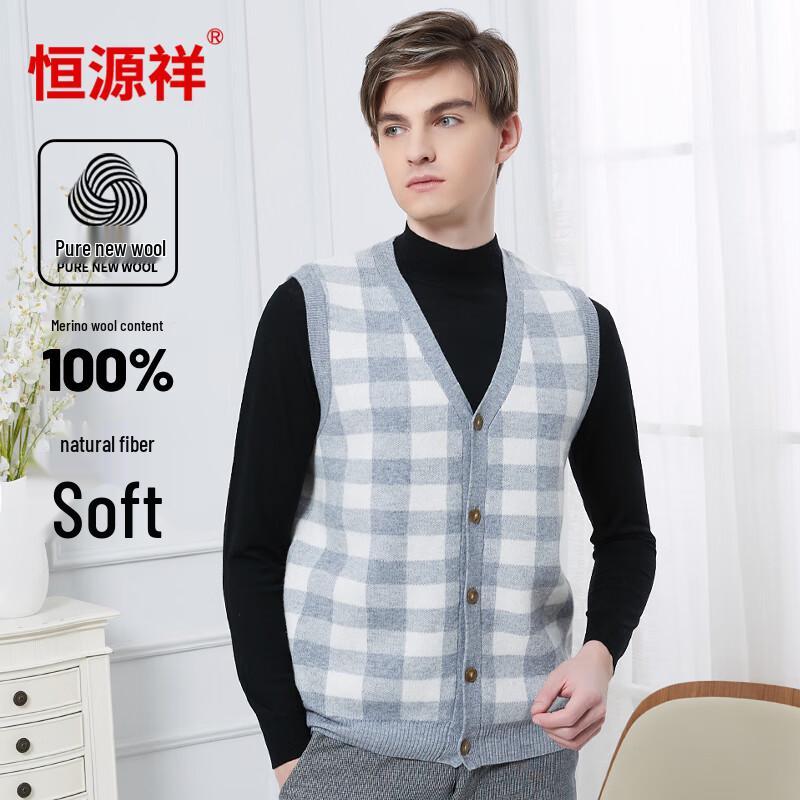 

Hengyuanxiang Мужской вязаный жилет-кардиган из 100% шерсти 185