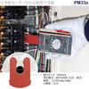 Sanwa Electric Instruments SANWA Hybrid Mini Tester Clamp PM33A (Multimeter + Meter)
