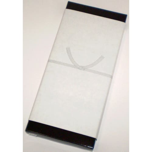 Gift Set: Gyokushodo Incense "Koin" (Short) 8-case Set In a Paper Box #6101