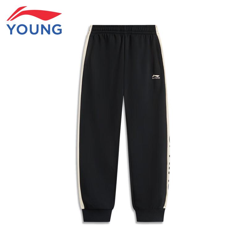 Li-Ning Kids' Boys' Sports Sweatshirt & Pants Set