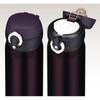 THERMOS Vacuum Insulated Mobile Mug Open Deep Purple DPL [One-Touch Type] 0.5L JNL-500