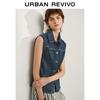 UR Women's Contrast-Stitch Sleeveless Denim Vest