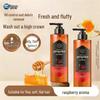 AEKYUNG Propolis Oil Control & Volumizing Shampoo