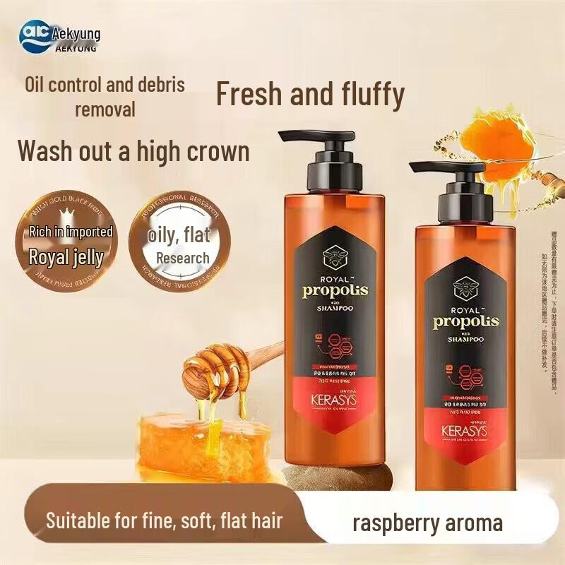 AEKYUNG Propolis Volumizing & Oil Control Shampoo