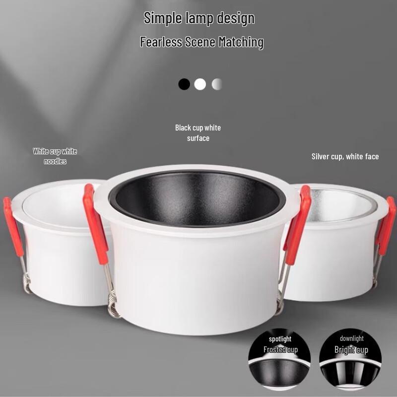Oeny Anti-Glare 95Ra Cree 15W LED Downlight