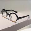 Cute Round Glasses Women Fashion Candy Color Rim Decor Eyeglasses New Trendy Design Blue Light Blocking Optical Frames