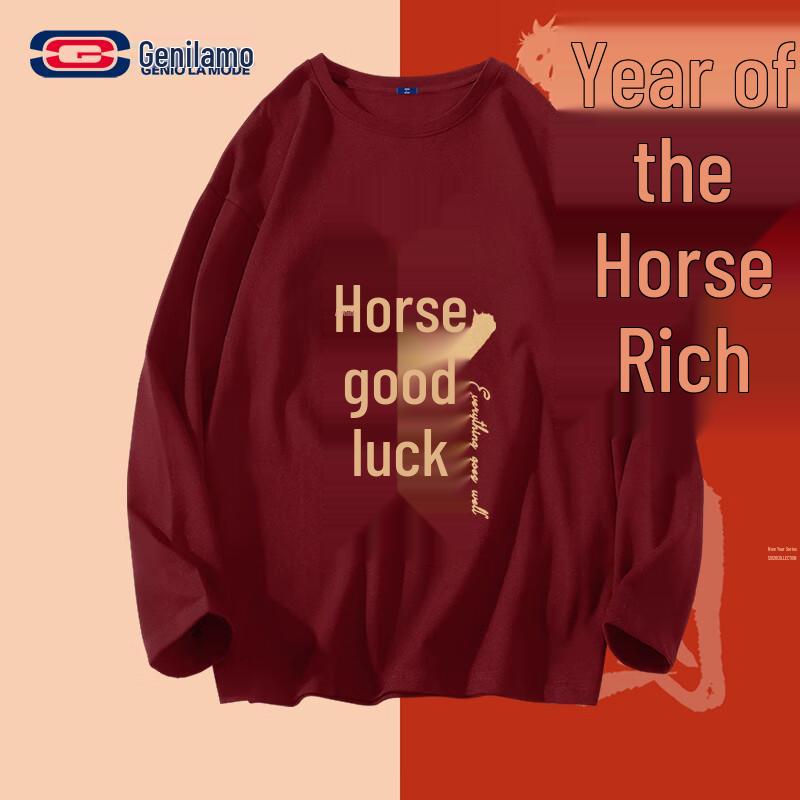GENIOLAMODE Year of the Horse Long-Sleeve Cotton T-Shirt