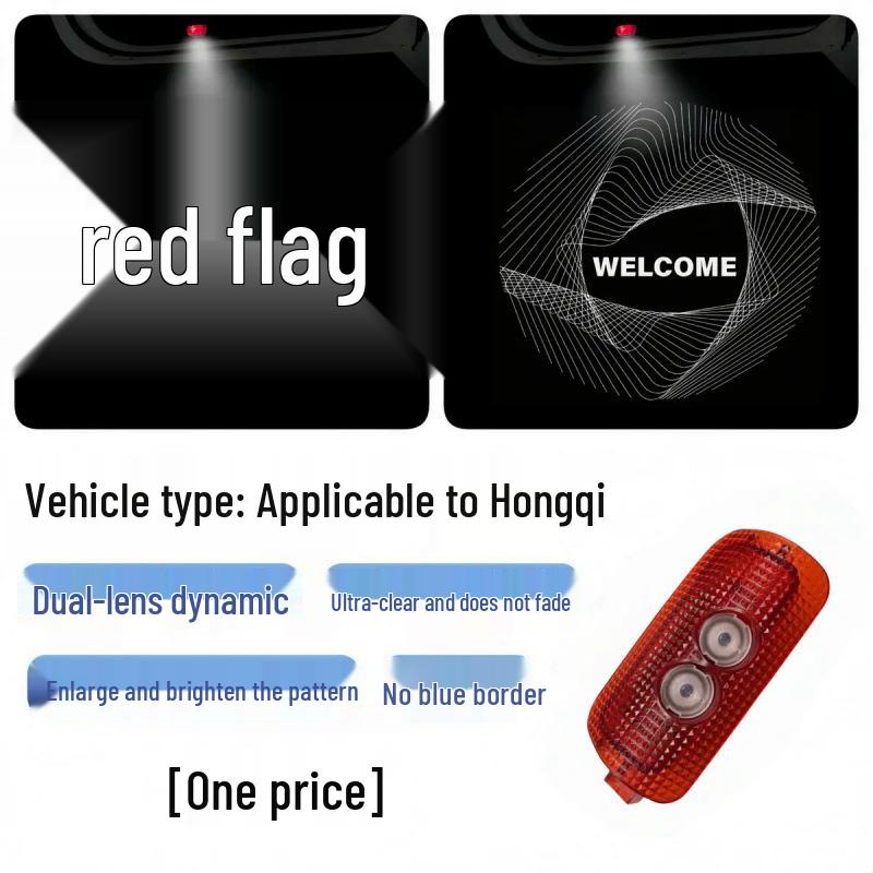 Hongqi H5/H6 Dynamic Door Welcome Lights (2023-2025) with Gradient Projection
