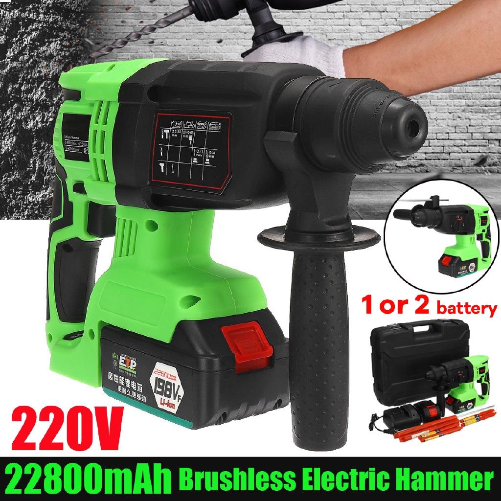 

2280 мАч Аккумуляторная Бесщеточная Электрическая Ударная Дрель-Перфоратор Вращающийся Электроинструмент Зеленый+черный 1x battery