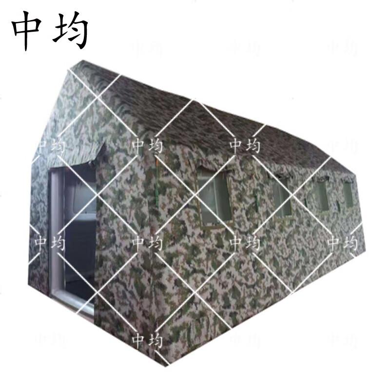 Camouflage Inflatable Field Tent