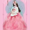 MIMI WORLD Hanbok Puppe Barbie Dongbaek Yoochae Korea Spielzeug