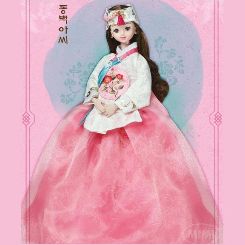 MIMI WORLD Hanbok Puppe Barbie Dongbaek Yoochae Korea Spielzeug