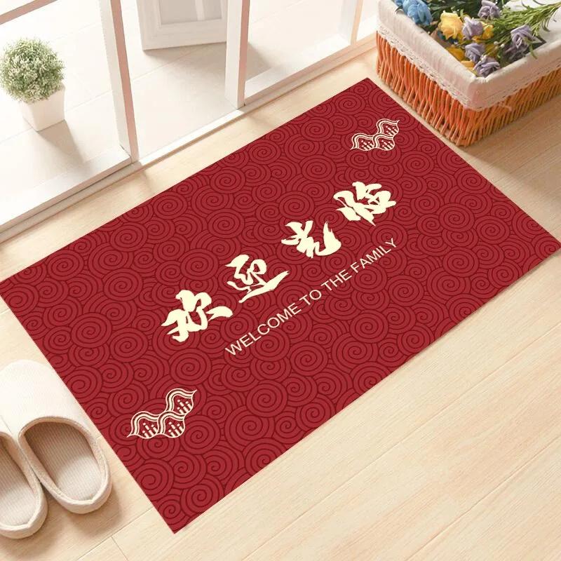 

С Новым Годом Придверные коврики Входные коврики Коврики для спальни Новоселье Новый дом В и из мира и радости Моющийся ковер 50X80CM (1.6X2.6FT