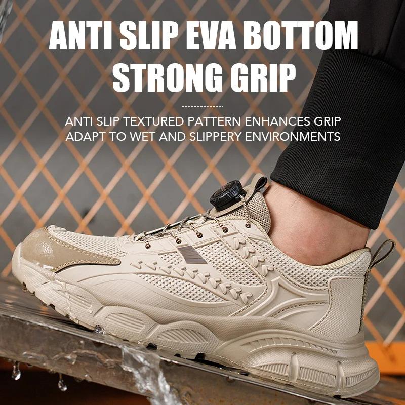 lightweight steel toe safety shoes with rotary button anti puncture construction work boots with protection non-slip work shoes