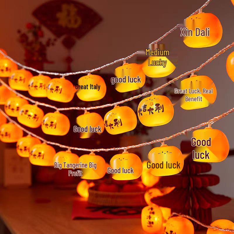 Chinese Festive LED Persimmon & Apple Decorative Lights