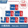 Little Deer Mom Full Tooth Dental Floss Picks